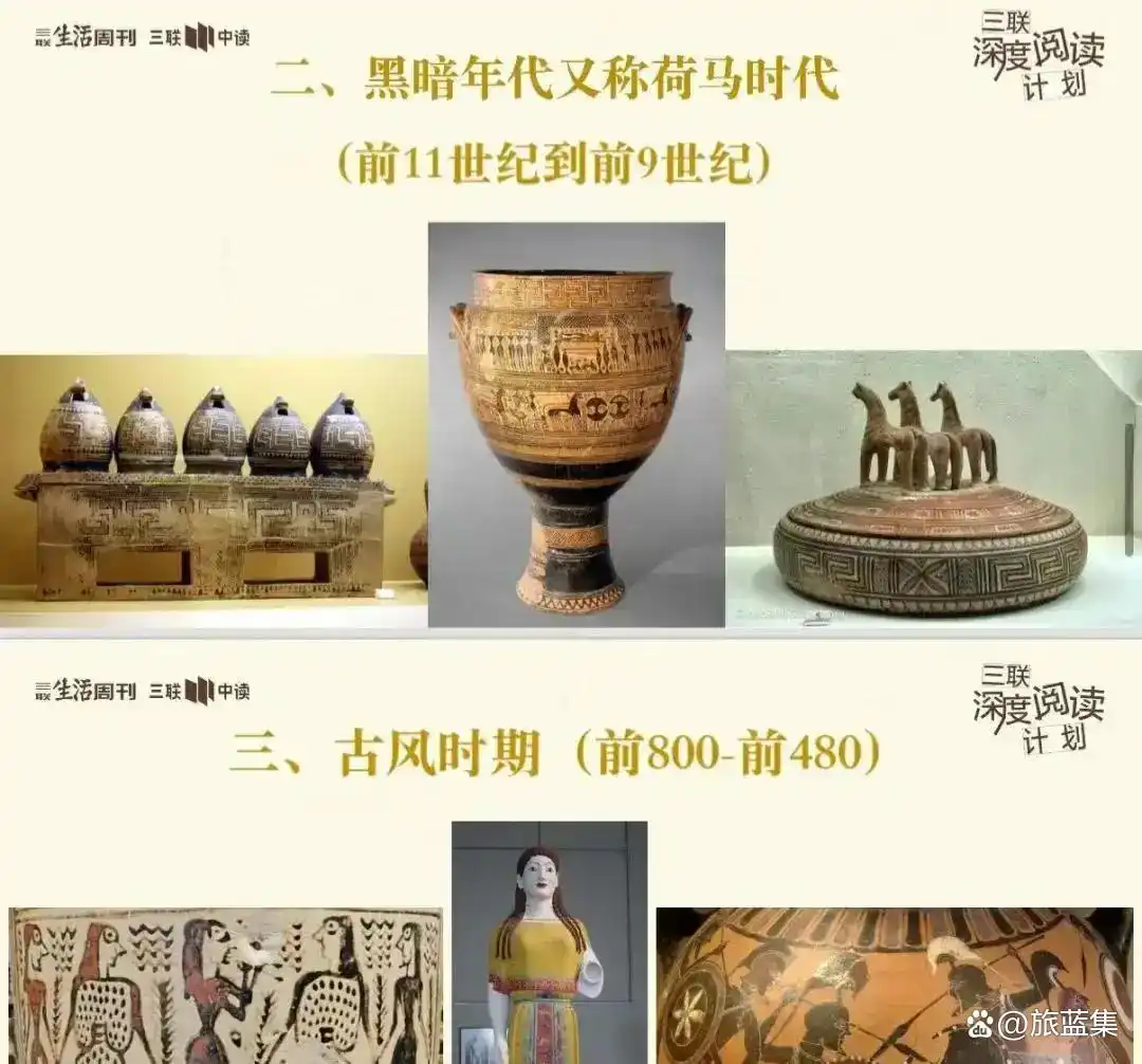 《奥德赛》的真容:比诺兰电影更惊人的史诗原貌