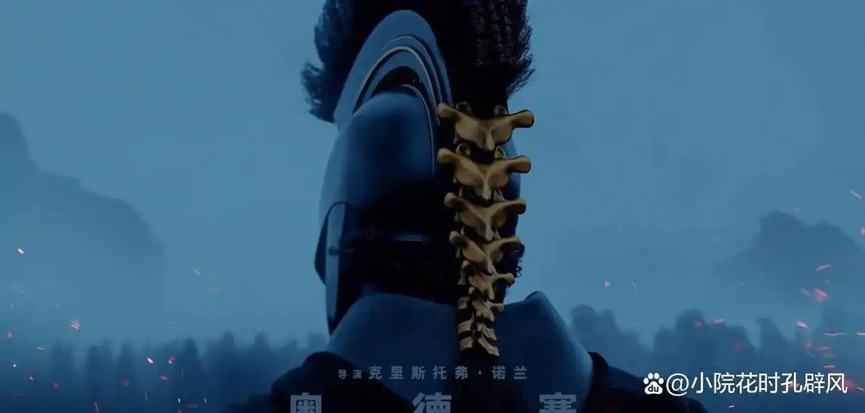 《奥德赛》豪掷9亿：赢了赌局，却转身离场