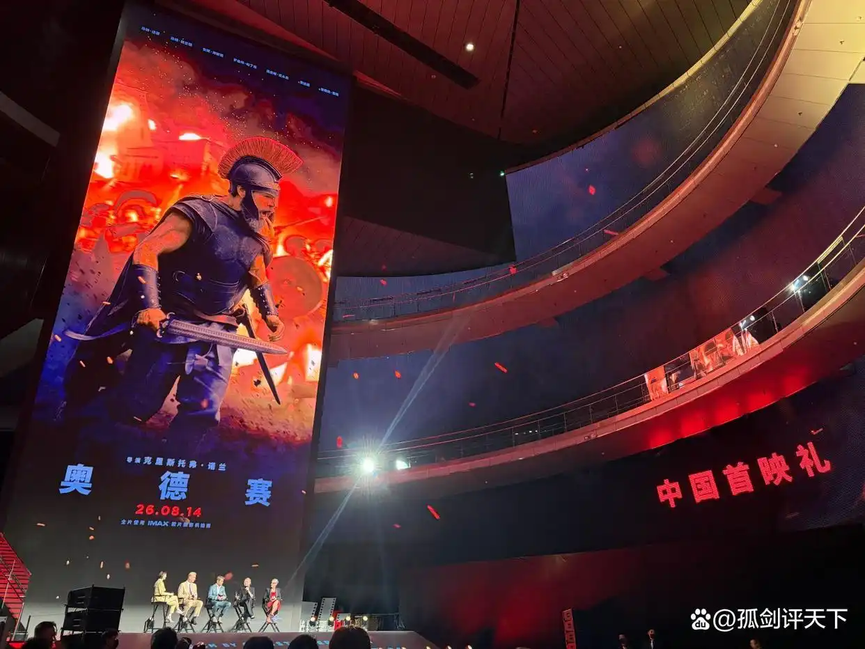 《奥德赛》北京首映口碑引爆,诺兰用IMAX证明影院观影无可取代