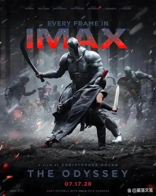 《奥德赛》点映后我彻底服了:IMAX胶片实拍才是真史诗,诺兰的野心只有顶配银幕接得住!