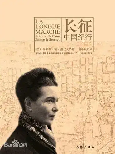 《阿嬷的信笺,献给大众的叙事诗》