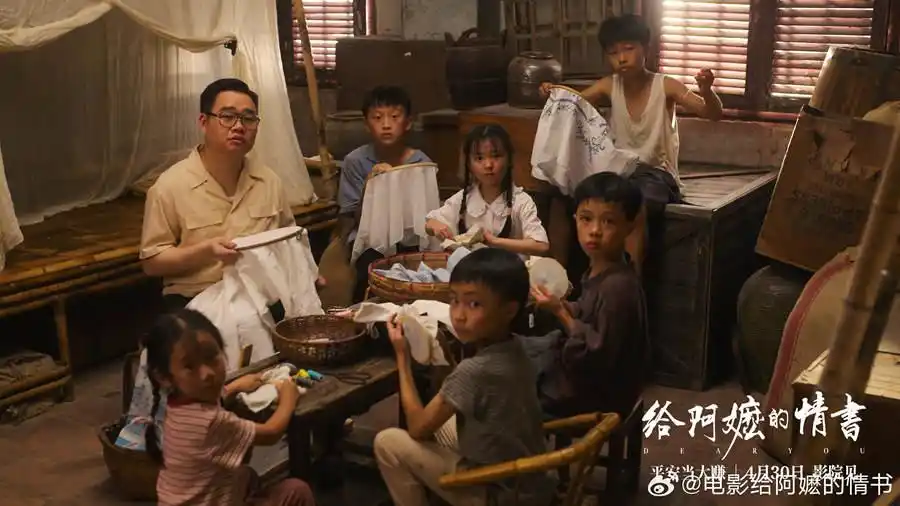 《给阿嬷的情书》全网刷屏,一纸侨批如何跨越山海戳中泪点?