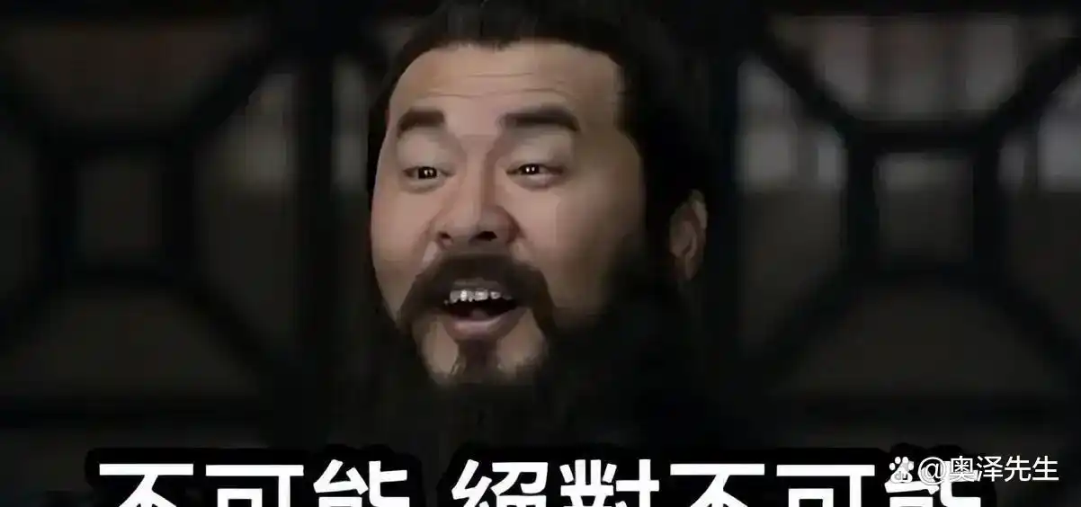 《奥德赛》中英双字旋风下载在线观看720p一键下载BD