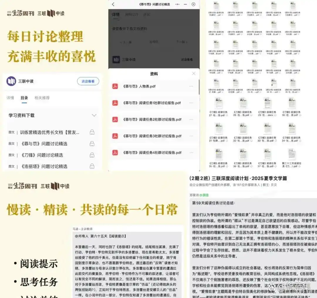 《奥德赛》史诗的魅力,远超诺兰电影镜头之外!