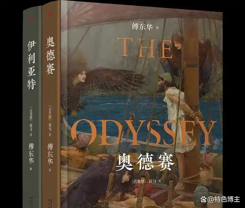 《奥德赛》诺兰点映引爆热议:归乡史诗为何如此牵动人心?