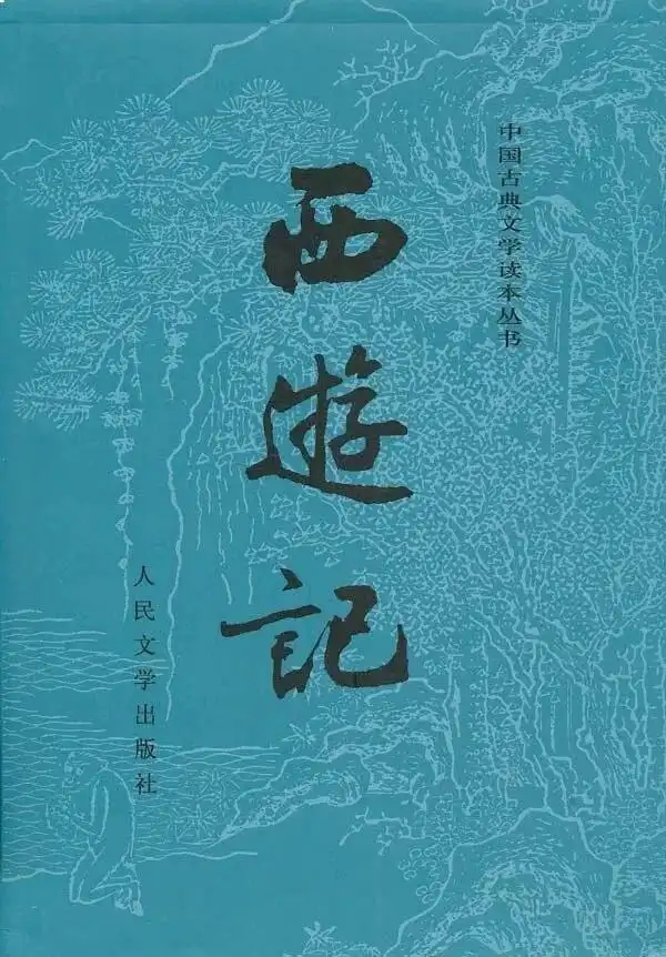 《八仙!》票房大爆,解密八仙IP为何千年不散?