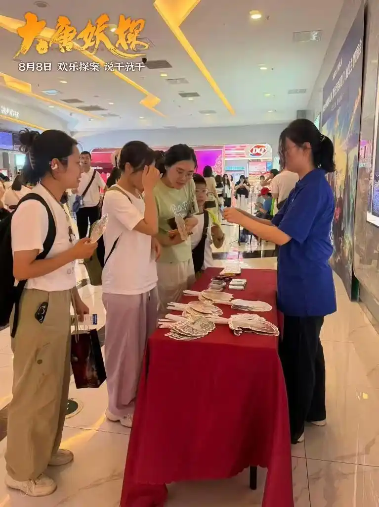 《大唐妖探》免费下载更新中双语BT下载BDrmvb