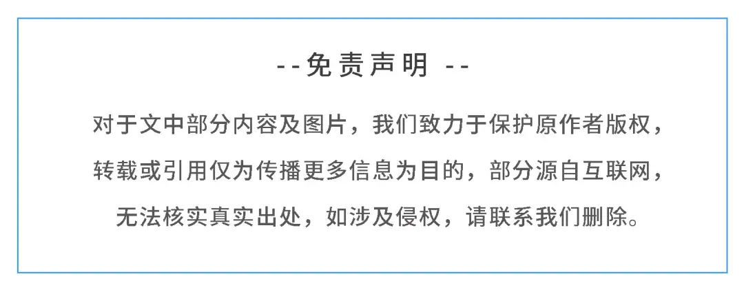 《不想失去你》8月19日上映,我永远是你最坚实的后盾!