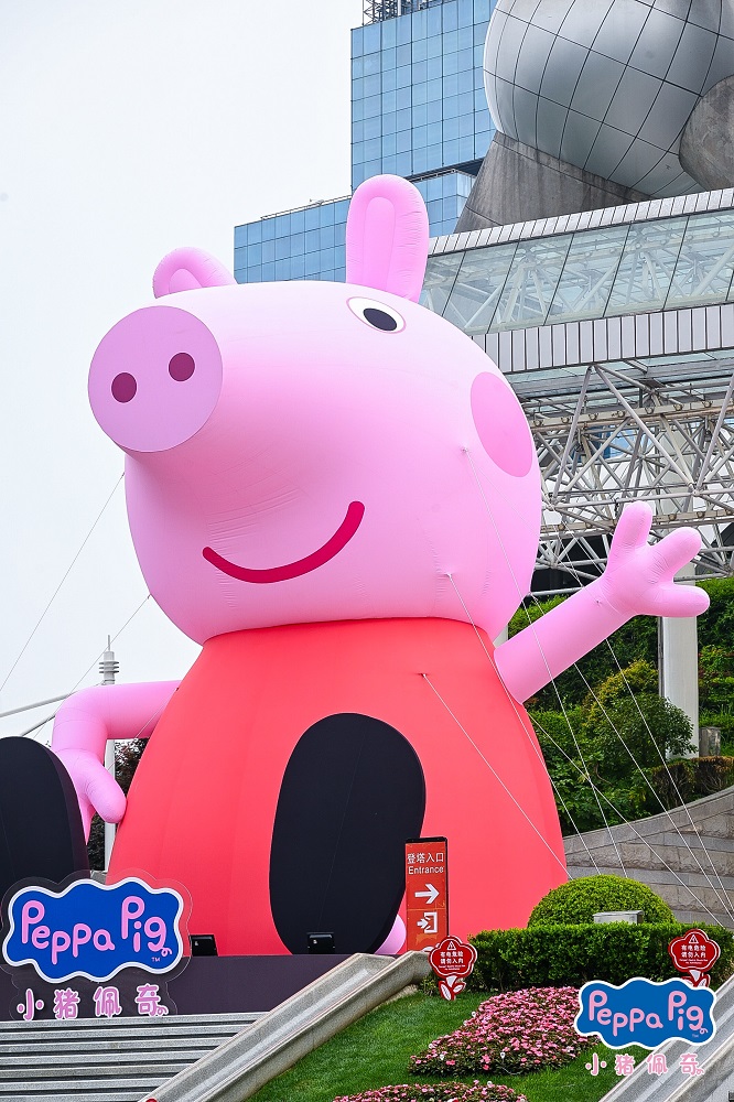 《小猪佩奇·完美假期》4K粤语最新电影无损下载全季外挂字幕