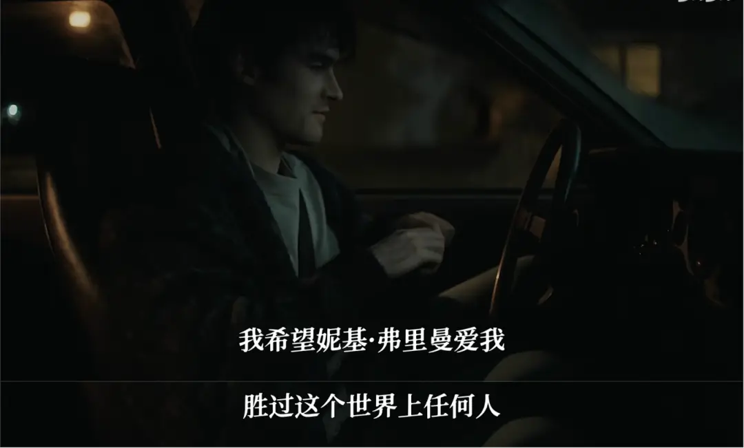 《痴迷》:当暗恋扭曲成魔法陷阱,这部小成本恐怖片为何让人脊背发凉?