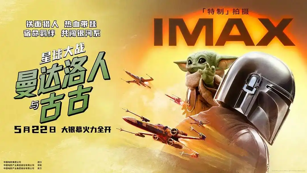 《后室》密码HDRmkv480p完整版云盘