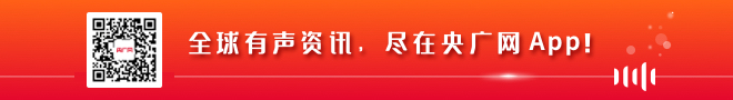 硬核利器破局突围：透视中国原创力的强势进阶