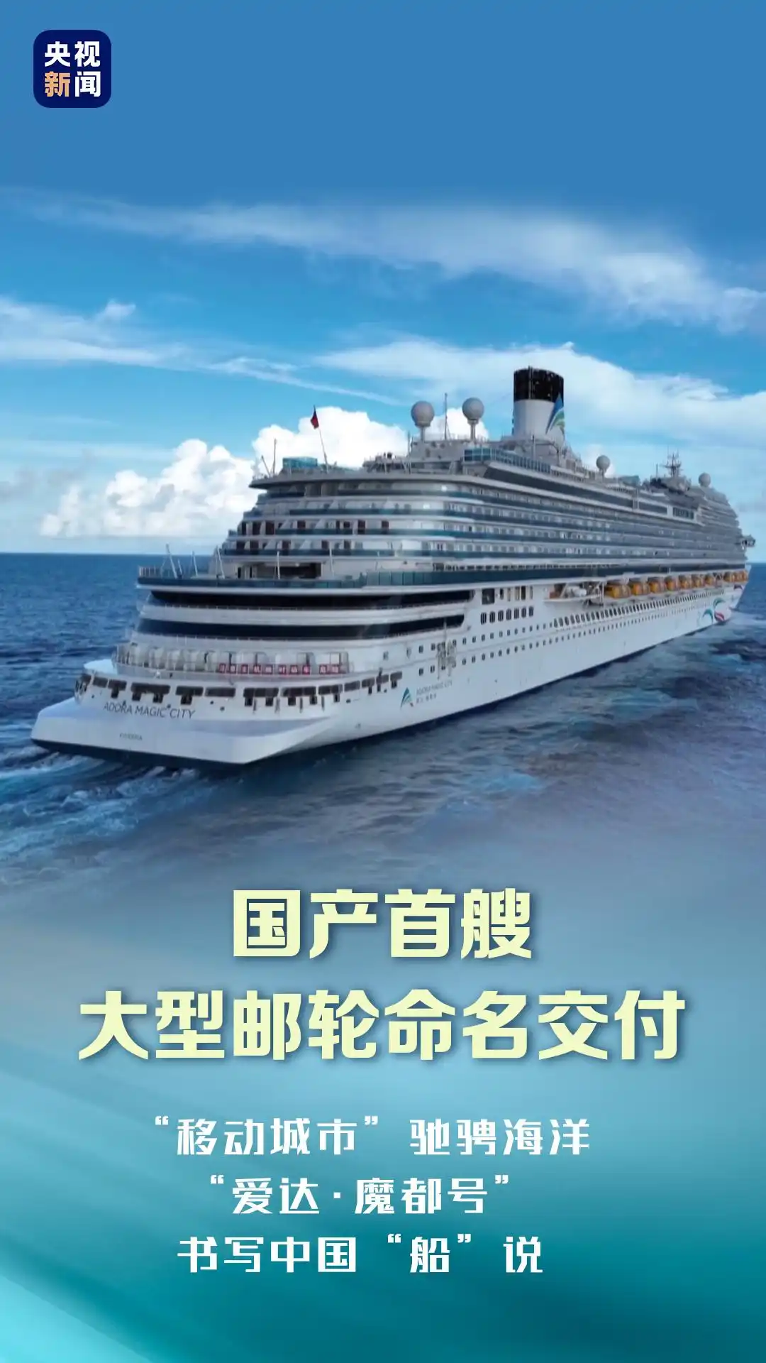 2023中国顶级重工全景揭晓，压轴机型鲜少有人见过