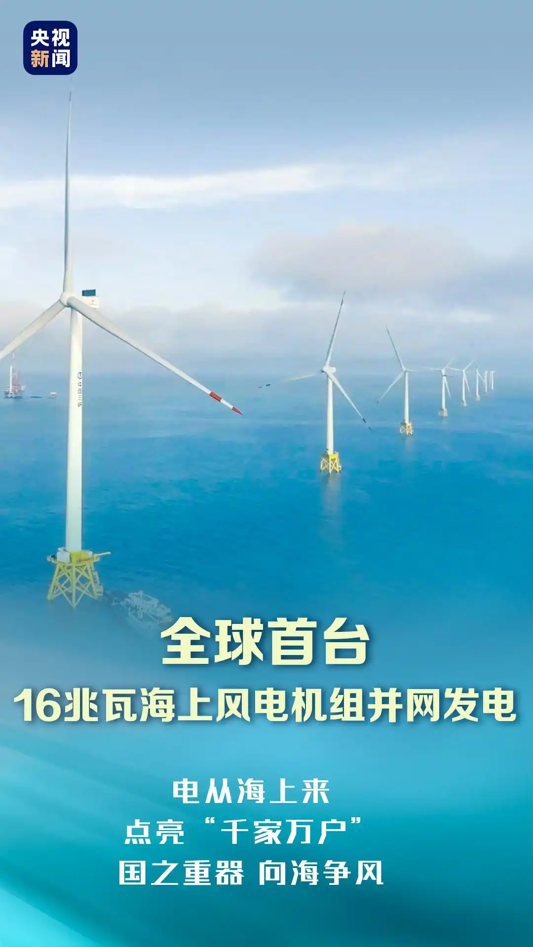 揭秘2023年我国最新重型装备矩阵,压轴登场的尖端利器鲜为人知