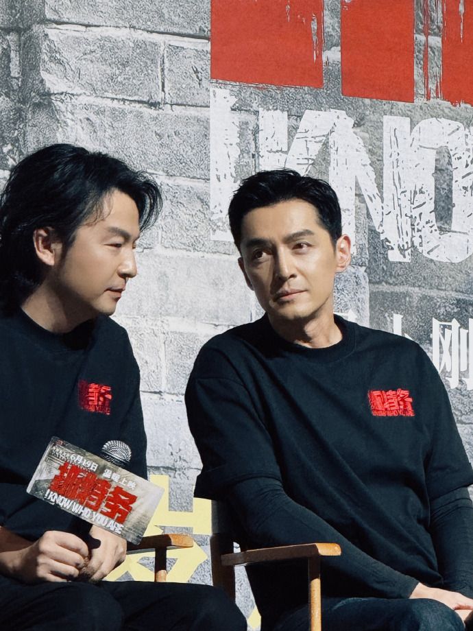 《抓特务》京城首映口碑爆棚,主演现场幽默对答点燃全场热情