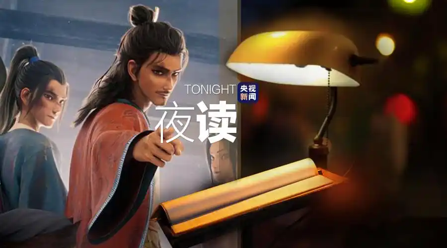 深度拆解《八仙！》：那些容易被忽略的暗线彩蛋，强烈建议回看
