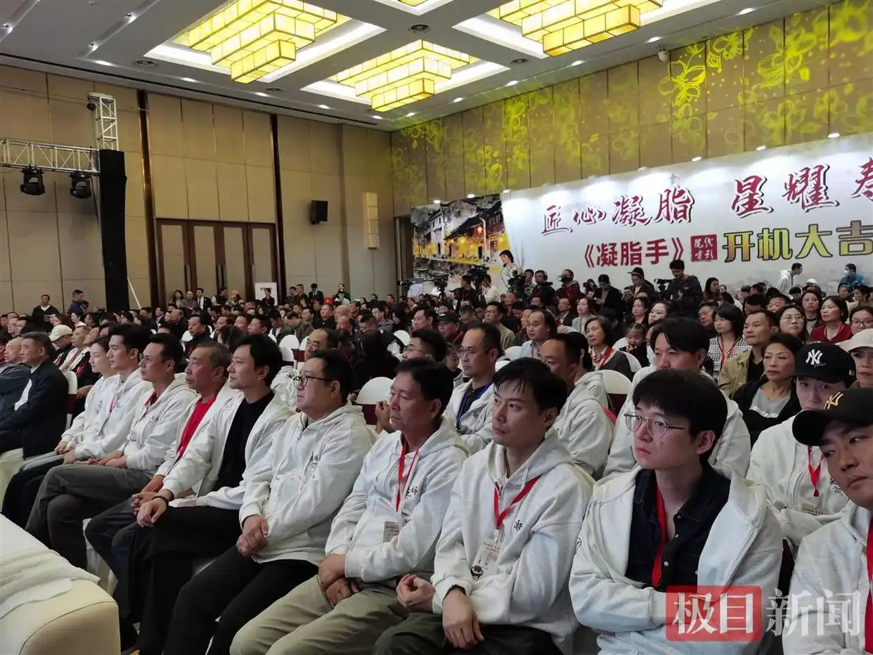 豆香作媒结戏缘,荆楚风物启新篇,主演焦俊艳张天阳携《凝脂手》于钟祥正式开镜