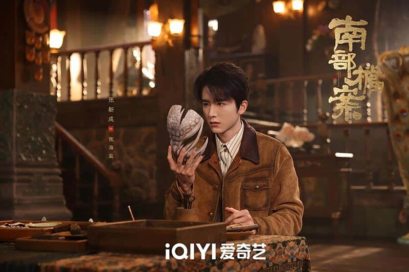 动荡年代里的南洋奇袭日志《南部档案》登陆荧屏，新生代演员阵容集结破阵燃爆青春战意