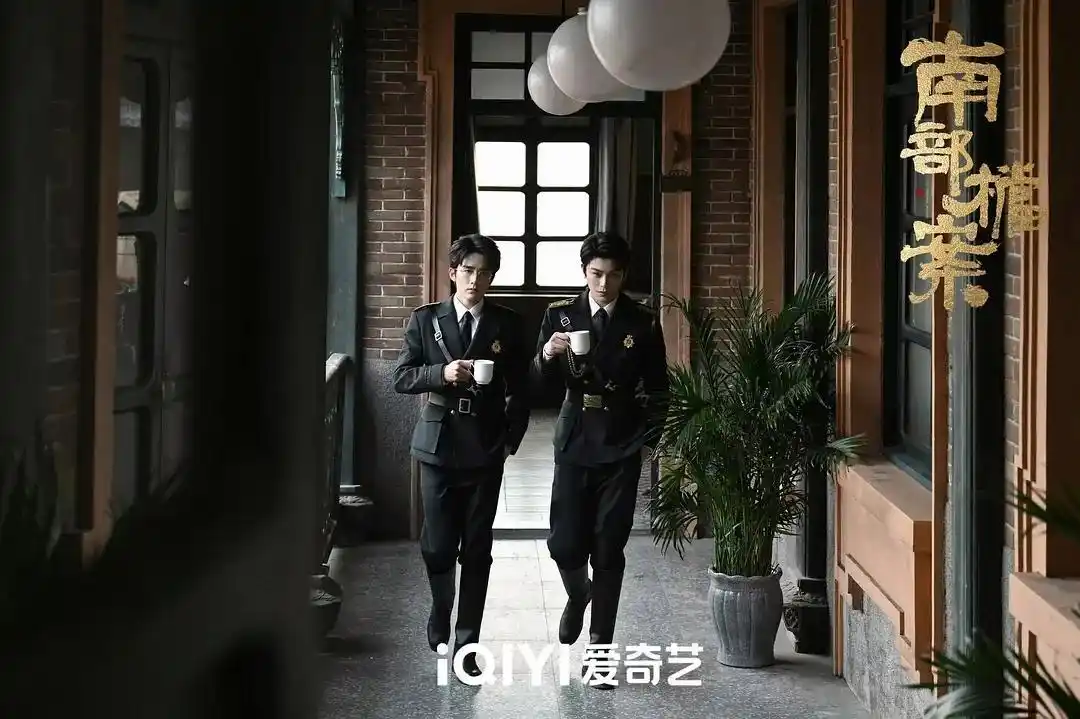《南部档案》下载粤语清晰版mp4外挂字幕最新电影