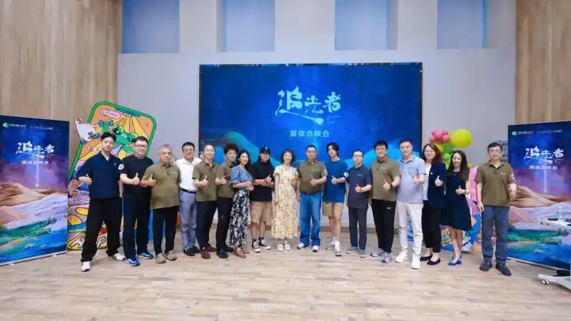 《追光者》环保纪实项目正式启动,褪去浮华直击荒野真相,阿拉善SEE联手哇唧唧哇倾注心血制播