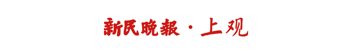 《凝脂手》百度云网盘〖720P1080pMp4资源下载〗阿里云盘