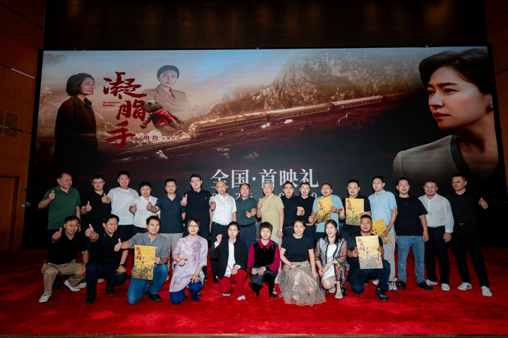 楚地风情跃然光影之间,本土佳作《凝脂手》近日于武汉正式启幕