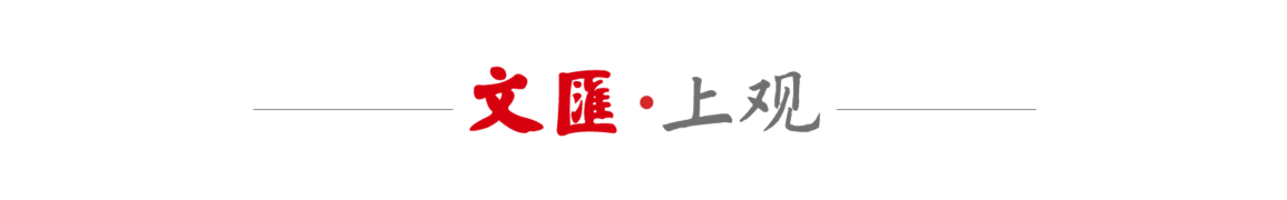 镜头背后的颠勺功夫：沈腾细数排练辛酸，与《欢迎来龙餐馆》主创团队共赴星光红毯