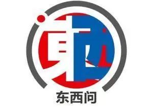 格雷戈里·纳吉谈荷马史诗：揭开《奥德赛》叙事谜题必先深耕《伊利亚特》