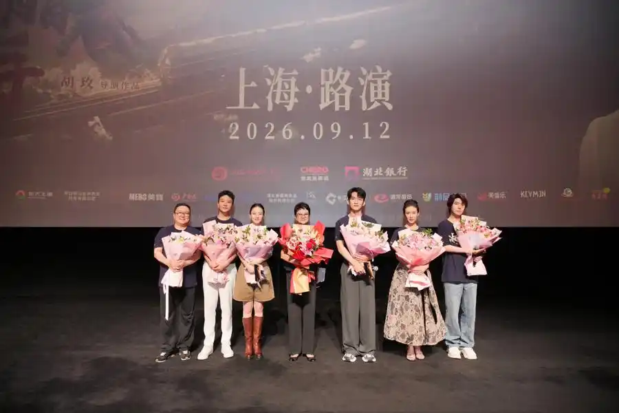 《凝脂手》115网盘更新中内嵌字幕旋风下载免费获取flv
