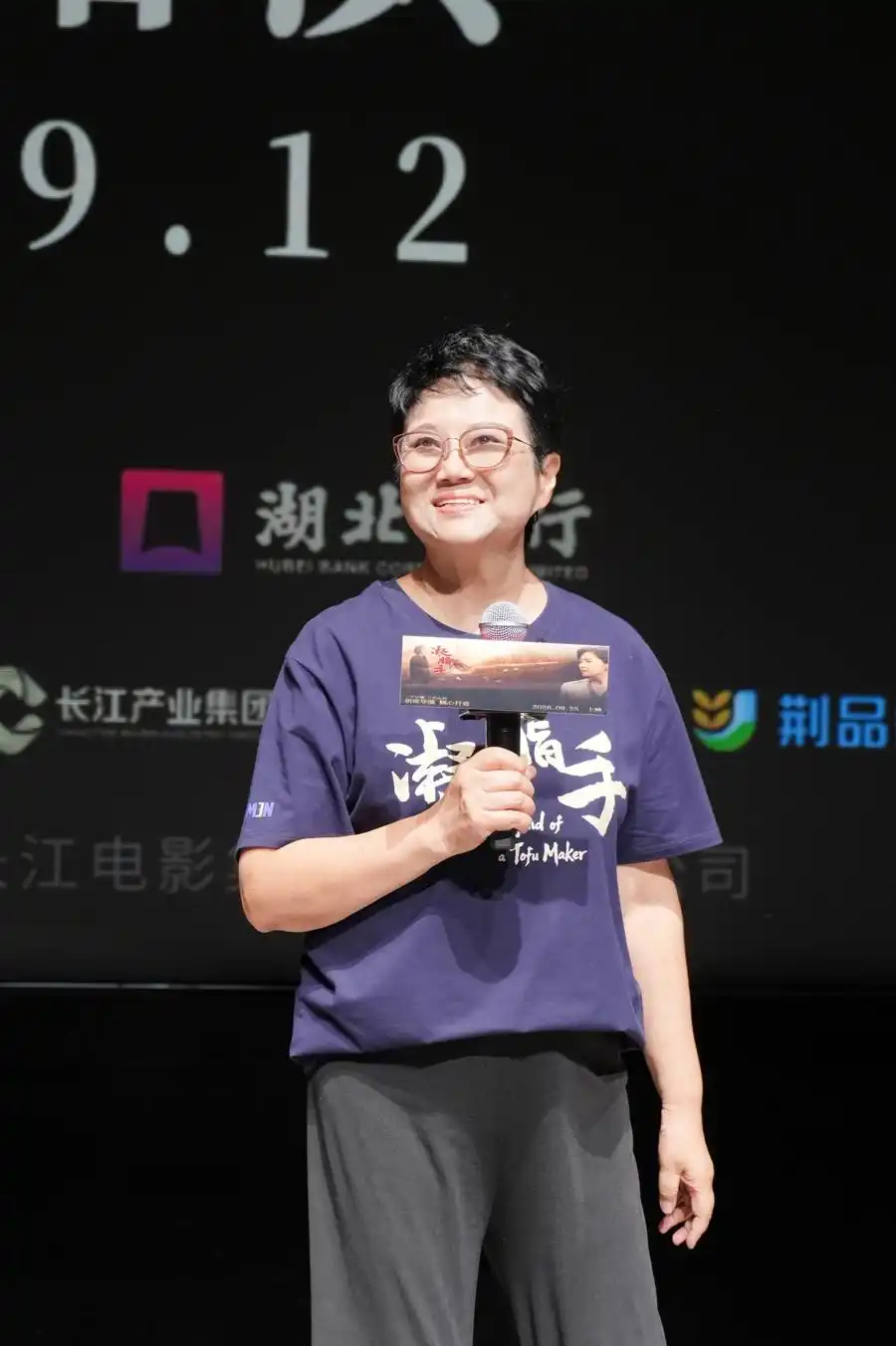 《凝脂手》全高清双语内嵌字幕HDTVmp4百度云