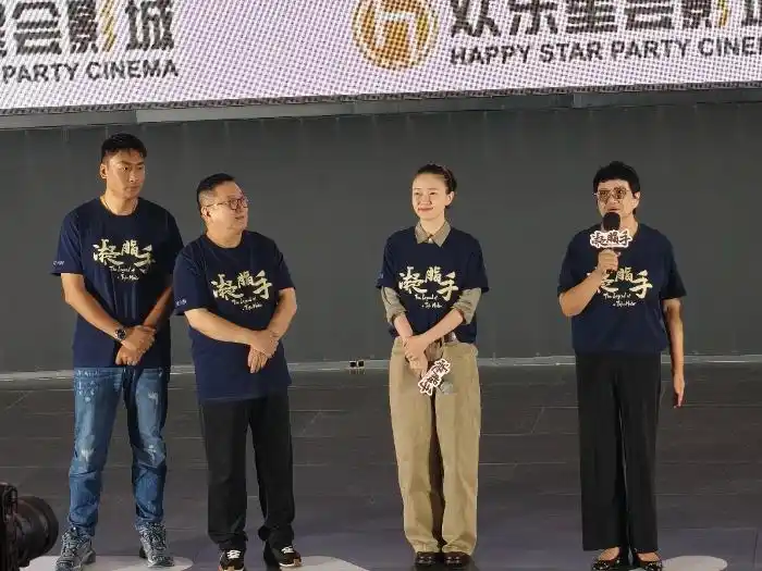 《凝脂手》在线观看免费分享无水印种子WEB-DL外挂字幕
