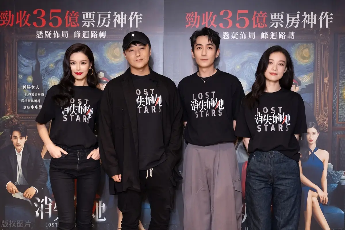 陈思诚以全新视角叩问真相,《神探之痕迹》扬帆起航,拓宽华语悬疑电影表达边界