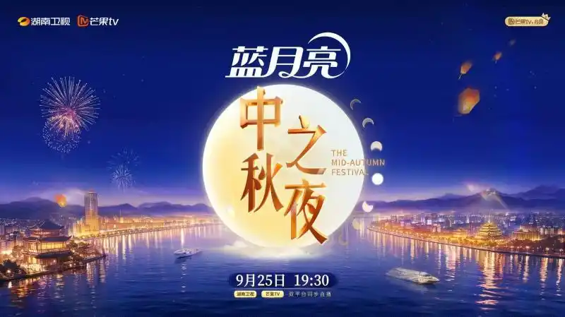《给阿嬷的情书》百度云网盘【1280P高清免费】阿里云盘资源下载