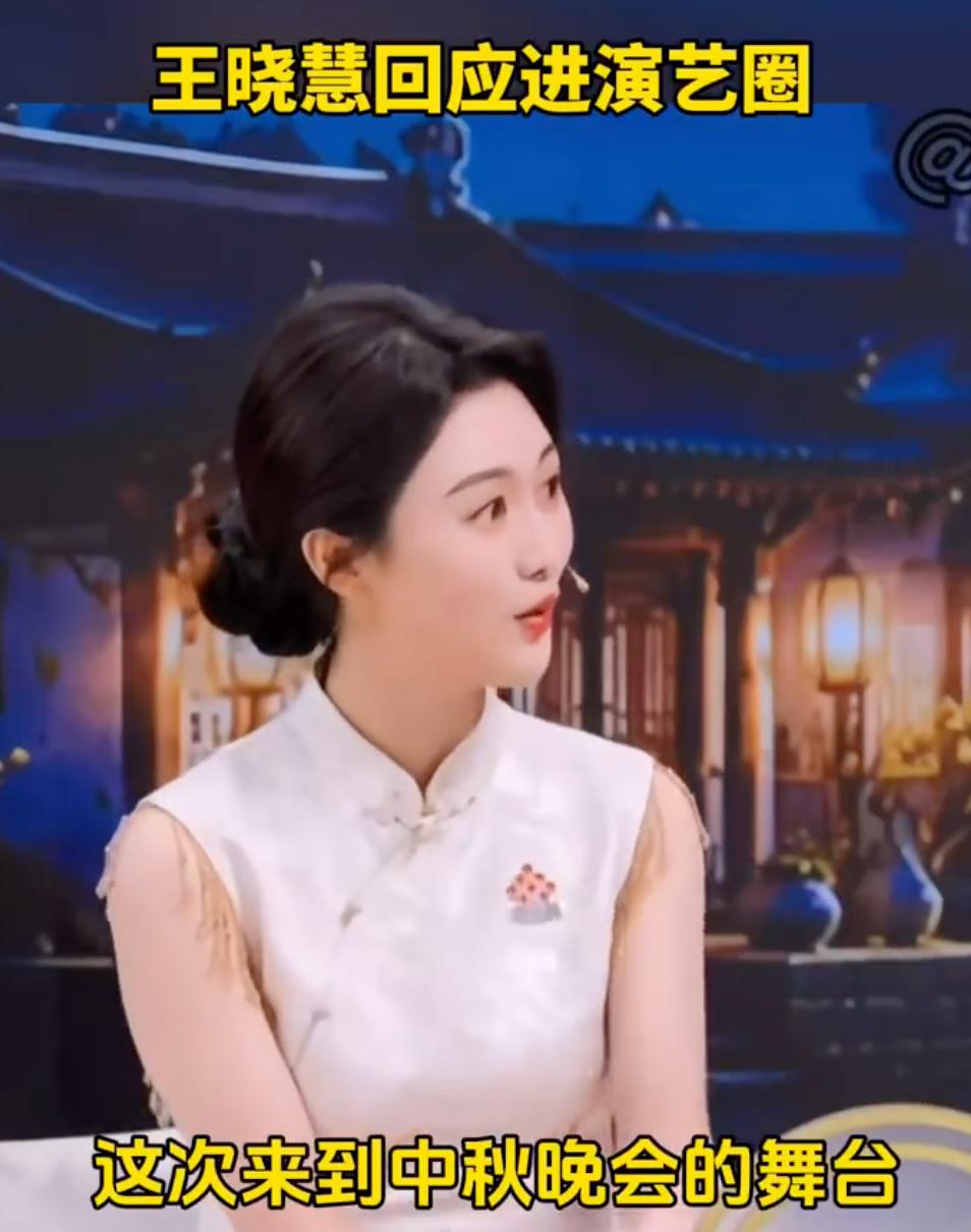 《给阿嬷的情书》演员坦言涉足影坛:行事求稳亦盼拥抱未知人生