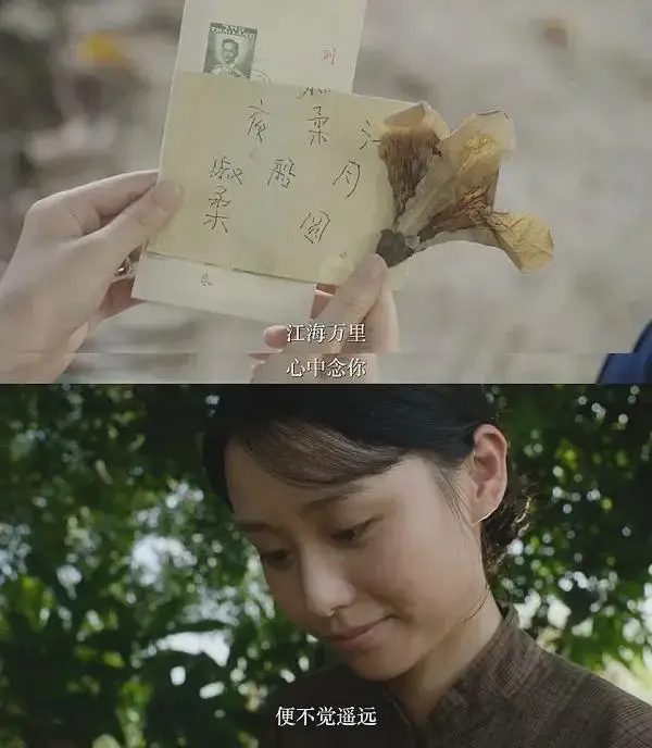 《给阿嬷的情书》百度云网盘资源【高清中字】免费磁力链接下载