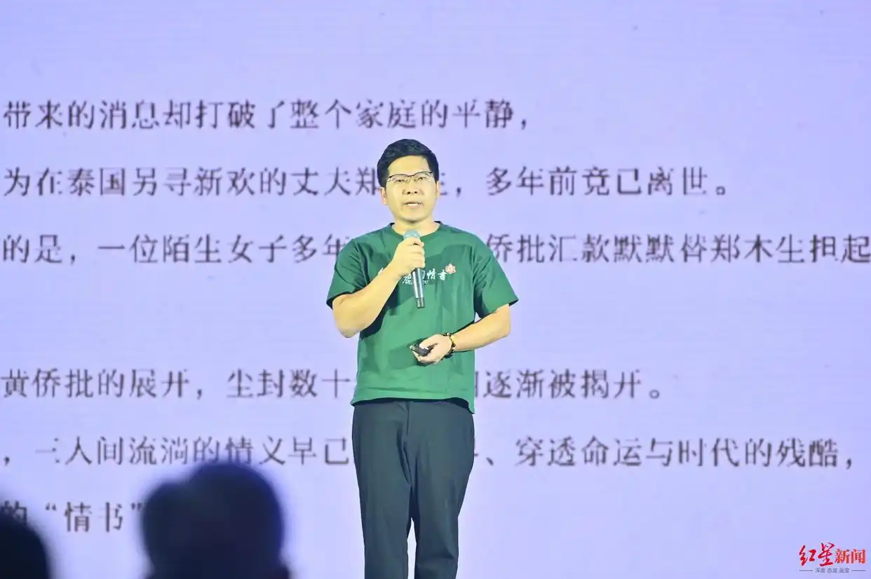 2023真人版电影《给阿嬷的情书》百度云资源免费观看完整版HD1080P高清夸克网盘资源