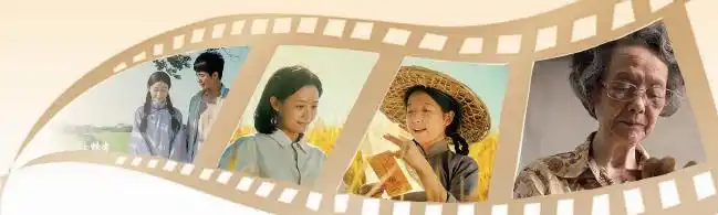 《给阿嬷的情书》百度网盘资源下载高清版在线观看【HD1080P/泄露-MP4】免费下载