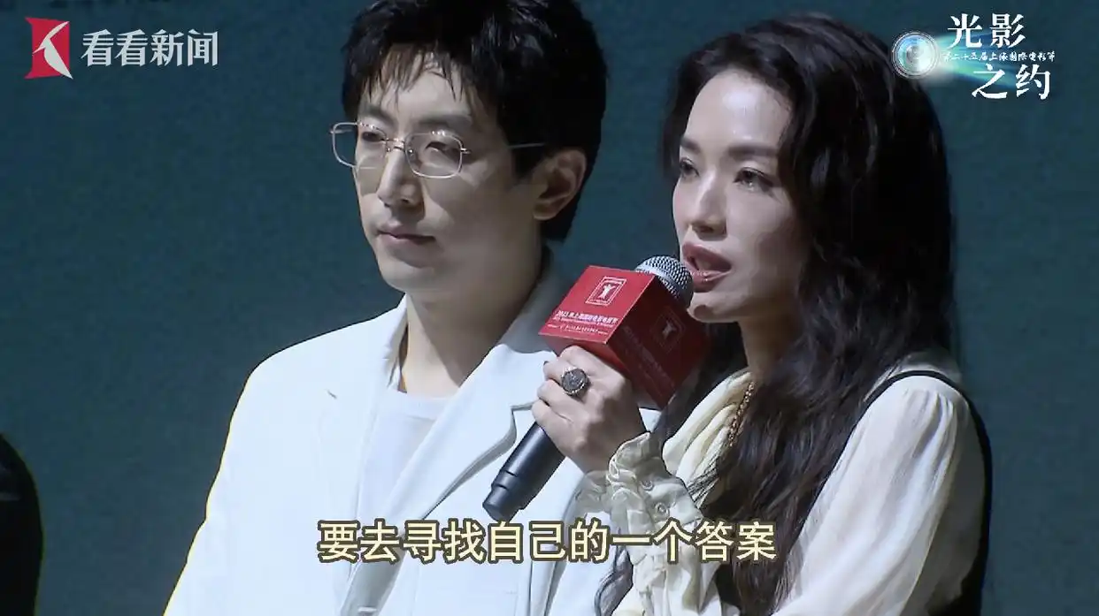 《寻她》:舒淇撕下安全牌,以野性张力演绎女性破茧实录