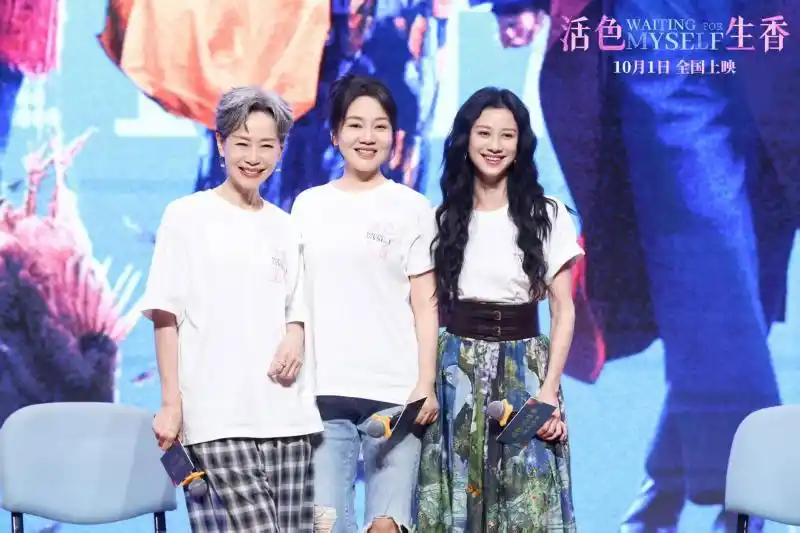 《活色生香》百度云网盘免费/加长版无修版独家上线免费资源下载