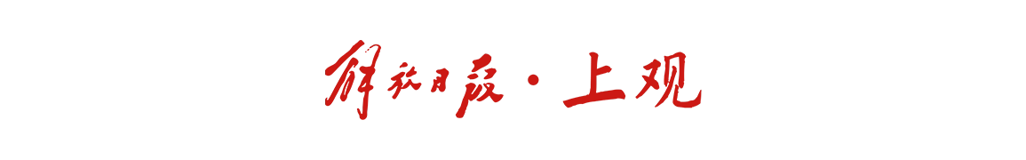 烽火长卷徐徐展开，《战争和人》官宣于和伟、白敬亭领衔主演