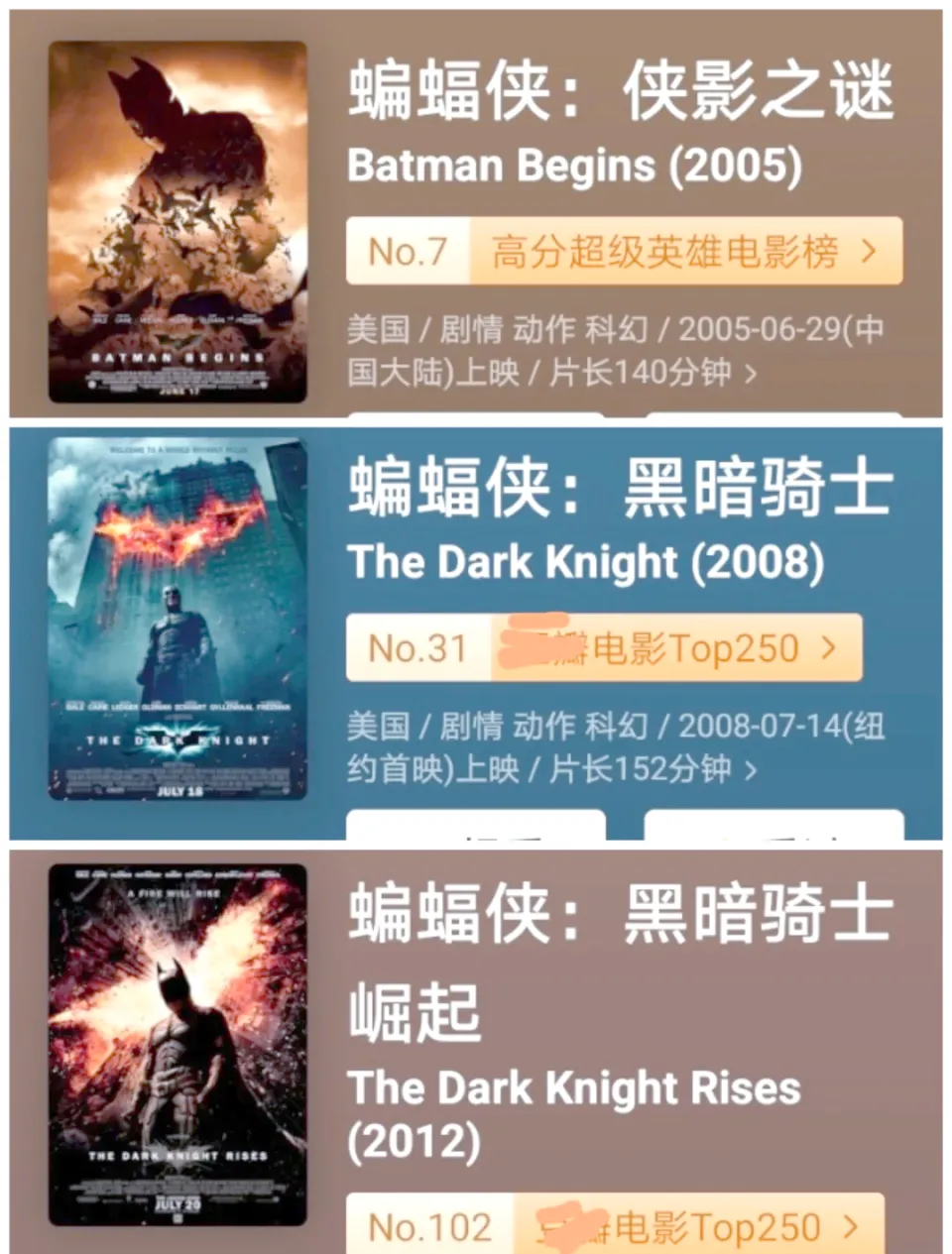 《奥德赛》尽显诺兰风骨与执念