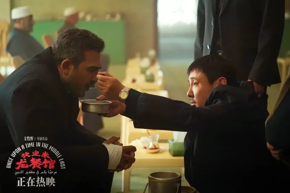 《欢迎来龙餐馆》让我想起黄家驹那首《Amani》