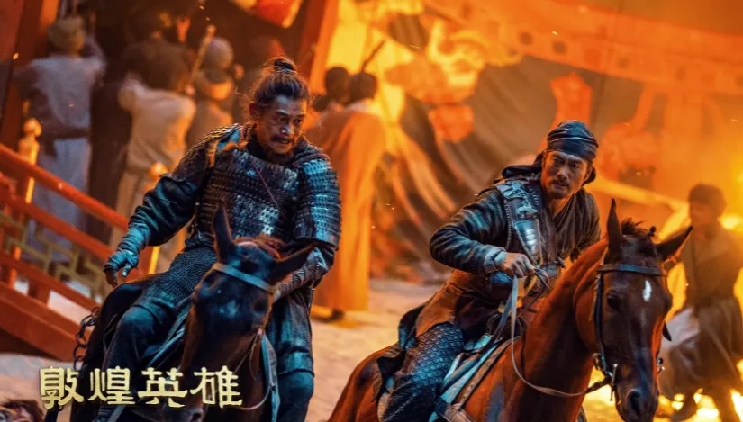《中秋档最惨电影:半天零票房纪录诞生》