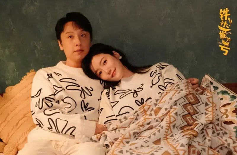《开心麻花》演员离了沈腾新片票房从31.03亿直坠1.9万惨遭滑铁卢