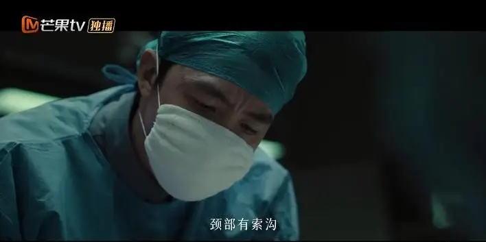 《法医秦明之龙番往事》无剪切版独家资源上线(BD1280P/3.8G-MKV)百度云盘国语版