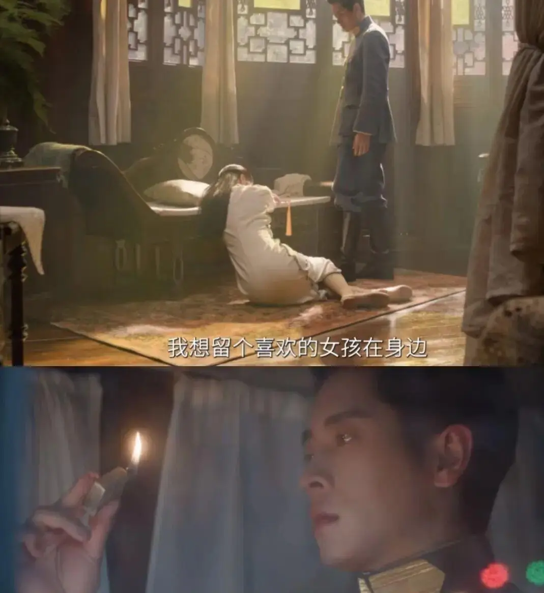 《玉簟秋》百度云原声版（BD720P/3.9G-MP4）资源分享免费版