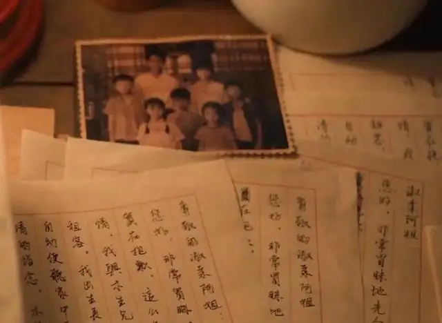 撕开岁月软肋,《给阿嬷的情书》凭何引爆情感共振与持久回味?