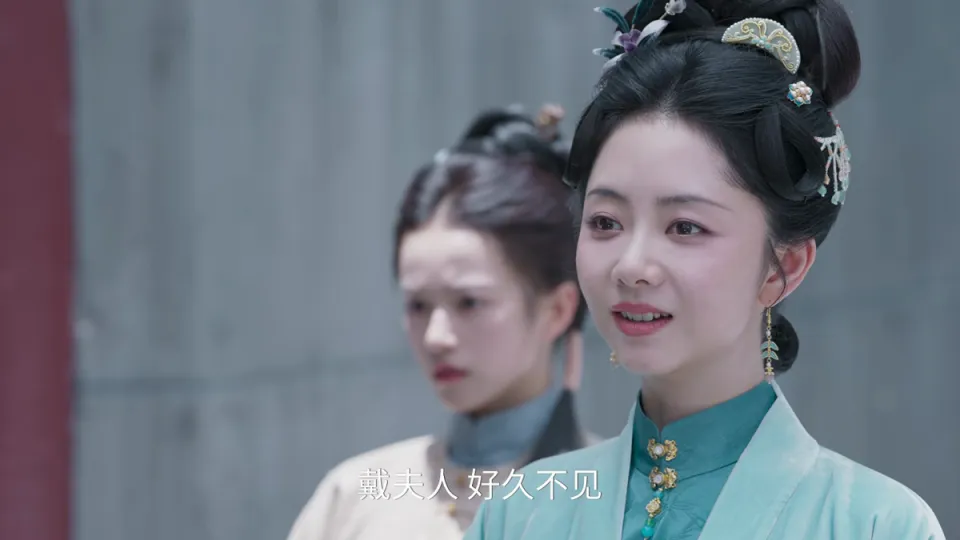林锦岐三个举动俘获许兰香芳心,婚后儿女双全