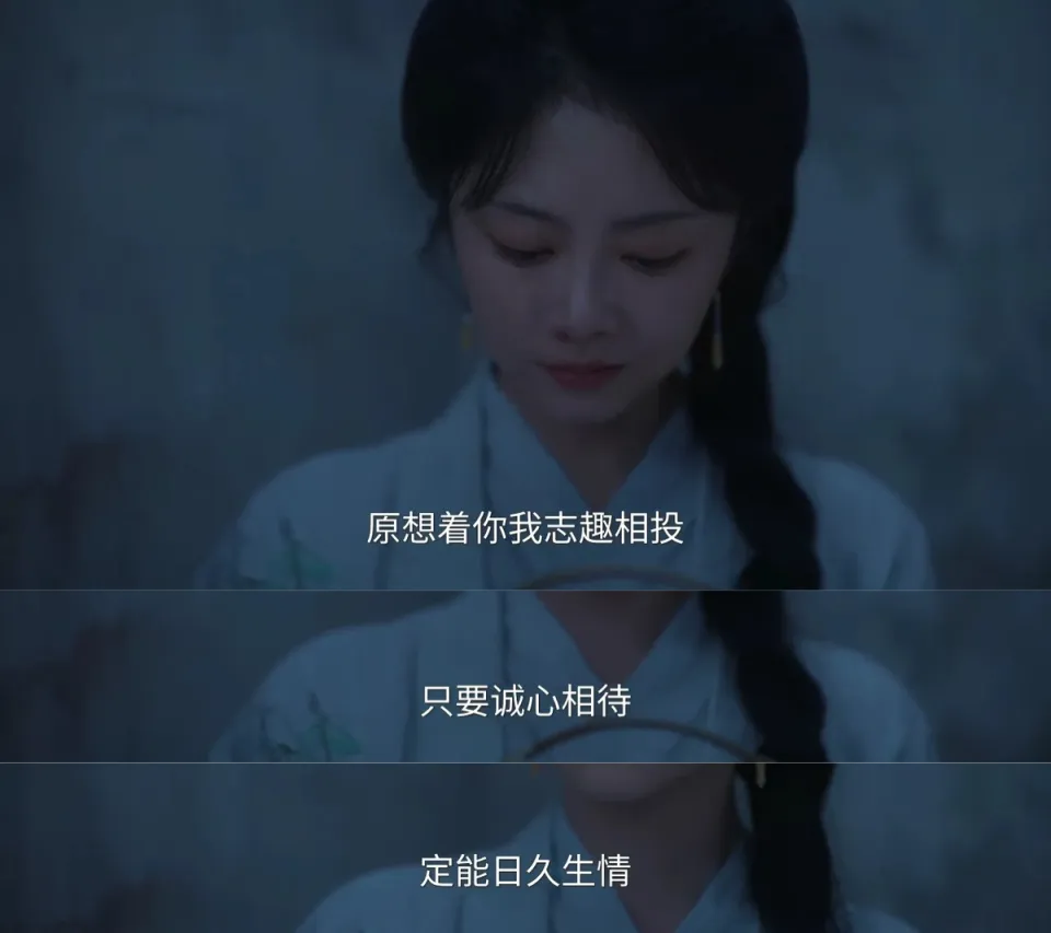 许兰香不爱韩秀才却应下婚事,陆宗白“儿孙满堂活的热闹”暗藏《兰香如故》真实缘由