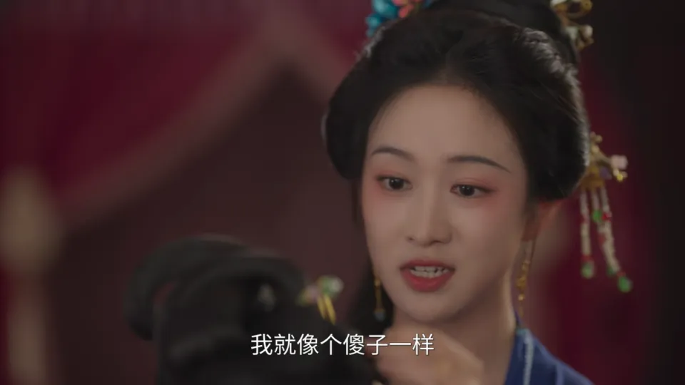 兰香如故里吕蕺儿从行商妾室沦入赵星棠掌心，林锦岐近在咫尺却为何不开口求援